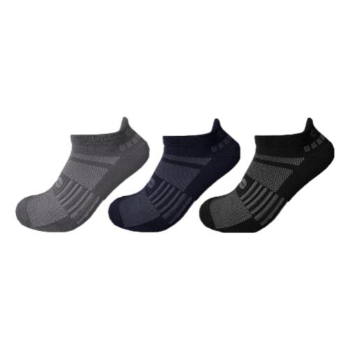 MEN'S HI-TEC CUSHION SPORT SOCKS 3 PACK - CASTLE ROCK/POLAR NIGHT/BLACK